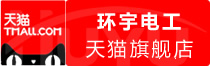 ⭐哪里买吉尔吉斯斯坦飞机营销号专业交易平台